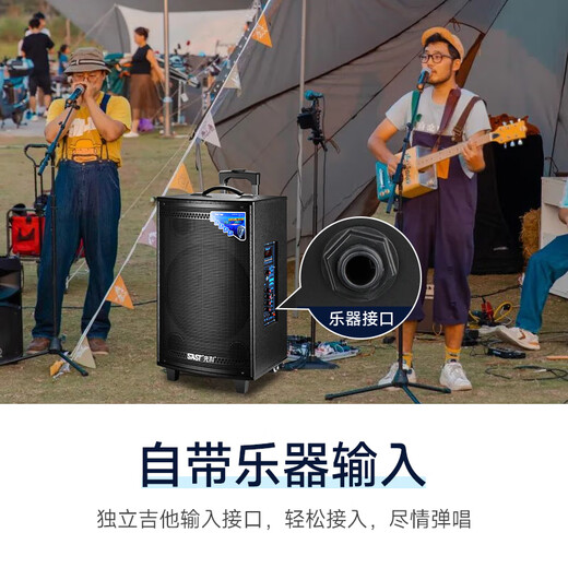 Xianke Audio outdoor square dance high volume ultra-large trolley Bluetooth speaker portable subwoofer portable audio with microphone store stall speaker collection A90 SA-122- 12-inch subwoofer +6000 mAh