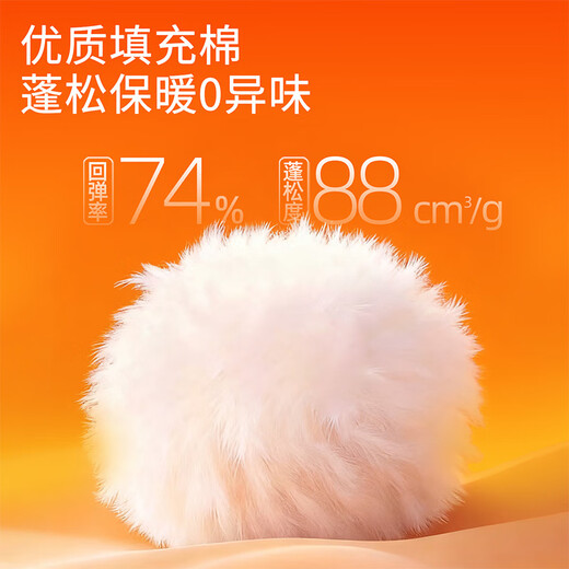 Baleno cotton coat men's 2025 winter warm and cold-proof hooded thickened cotton jacket loose casual men's cotton coat men's jacket