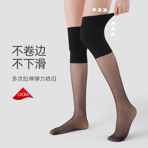 Daisy Rose thin over-the-knee socks for small people, anti-snagging, knee protection and warmth, air-conditioning and cold-proof calf socks, natural skin + natural skin + natural skin, 3 pieces M, small style, suitable for height 148-160c