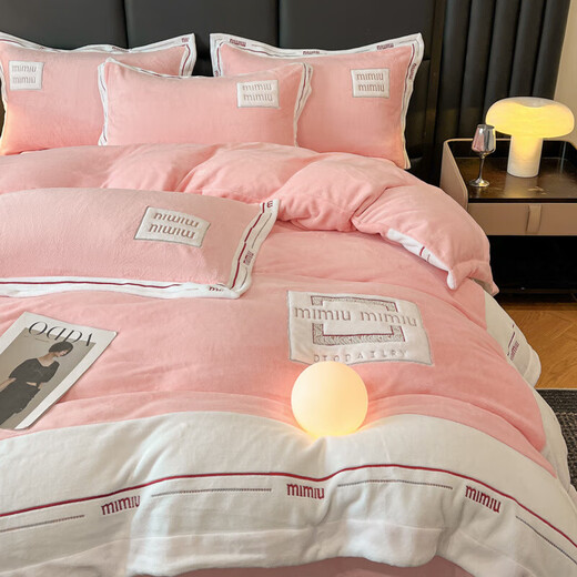 Mercury Series 200 Count Light Luxury Winter Full Matte Class A Milk Velvet Four-piece Set Thickened Warm Coral Velvet Embroidered Quilt Cover Bed Sheet Tully-Pink Antistatic + Thickened + No Shedding 1.5m Sheet Style Four-piece Set Antistatic + Thickened + No Shedding