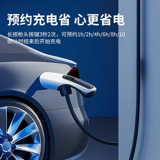 Xiaoyuan Charging Vehicle Charging Gun Charging Pile Portable New Energy Electric Vehicle Charger BYD Tesla NIO Wuling Hongguang Mini Extreme Krypton Xpeng Universal 3.5kw Ordinary Model 3500W Grounding Wire Free/2nd Level Current 3 Meters