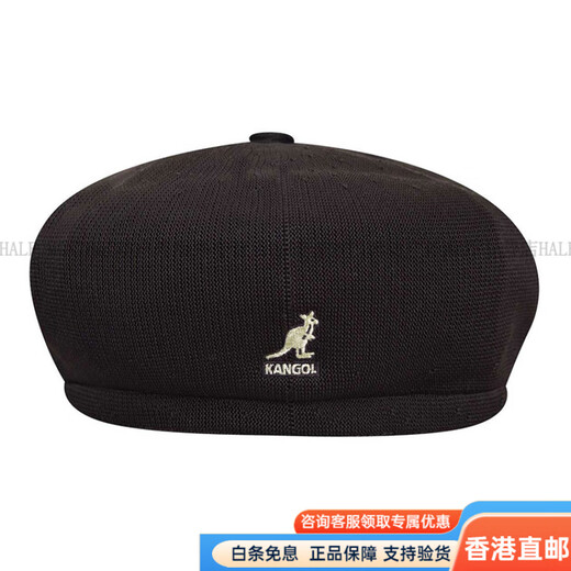 KANGOL Logo Casual Chlorofiber Fiber Beret Men and Women Fashion Trend Versatile Classic Black M Basic Packaging-No Box