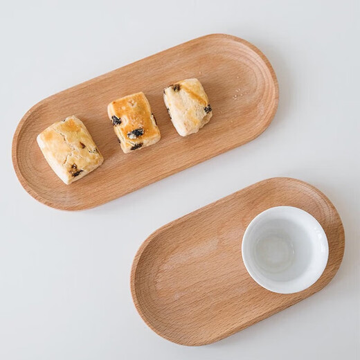 Jingxianju wooden pallet wooden tray wooden plate placement plate dessert plate small plate long plate snack restaurant tea tray tea cup beech coffee rectangular tray 20*13cm