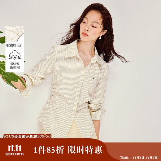 INMAN simple vertical striped pleated shirt 2026 spring women's new slim long-sleeved shirt top light yellow M