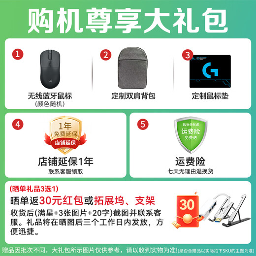 Huawei (HUAWEI) MateBook 14 laptop government subsidy Linux system 2.8K touch screen Ultra 5 business office thin and light notebook Wilderness Green Ultra 5 32G 1TB touch screen Store pre-installed Windows version