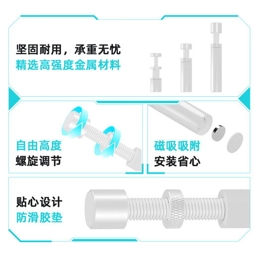 ANQULIFE graphics card support stand desktop computer independent graphics card stand cylindrical aluminum alloy material 1000 Jin Jin is equal to 0.5 kg top spiral mini magnetic suction type AQ-B007