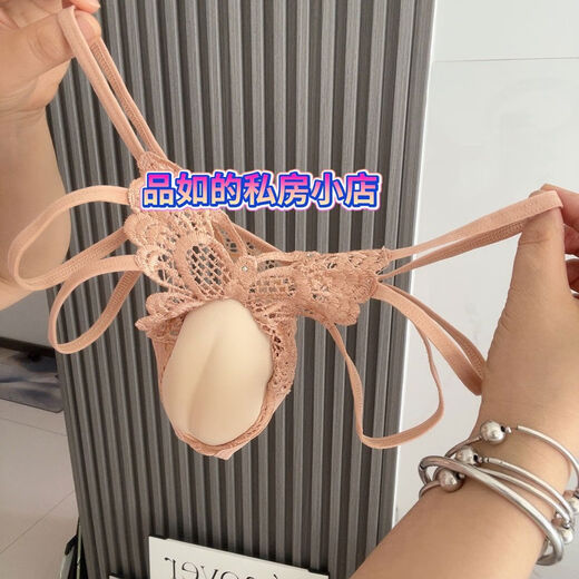 Boys look so handsome when they look like this. This is a men's style, not a women's style. If you like it, wear men's thongs. Skin color, strength, and bulges. 1 piece. L size: 80-130. Jin. Jin is equal to 0.5 kilograms.