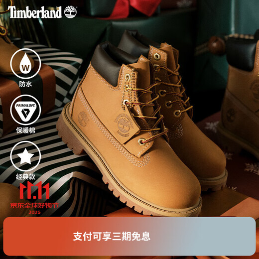 添柏岚（Timberland）官方小童鞋大黄靴马丁靴高帮户外旅行偏大|12809 12809W/小麦色 27 (6孔黄铜鞋眼)