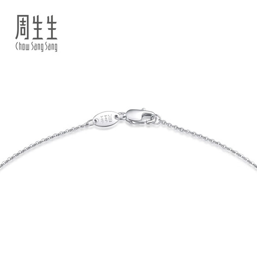 Chow Sang Sang Bow Platinum Necklace Pt950 Pendant with Chain 78013N Price 43cm - 4.5g (including labor cost 580 yuan)