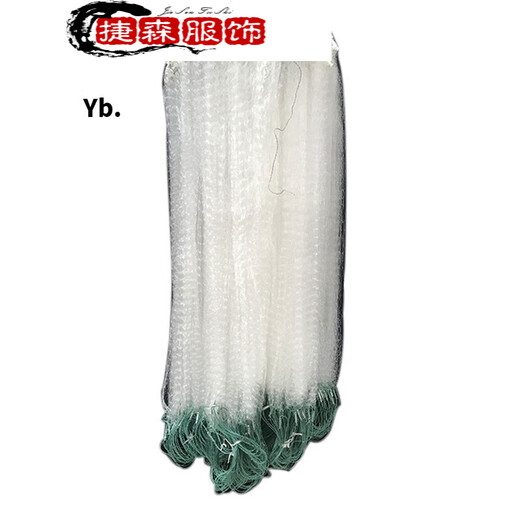 Fishing nets and fishing gear sticky @ wire mesh single layer floating net three layers sinking net hanging sub fishing net crucian carp @ white strip net three limited time single layer 1 finger 8 meters long 0.8 meters high