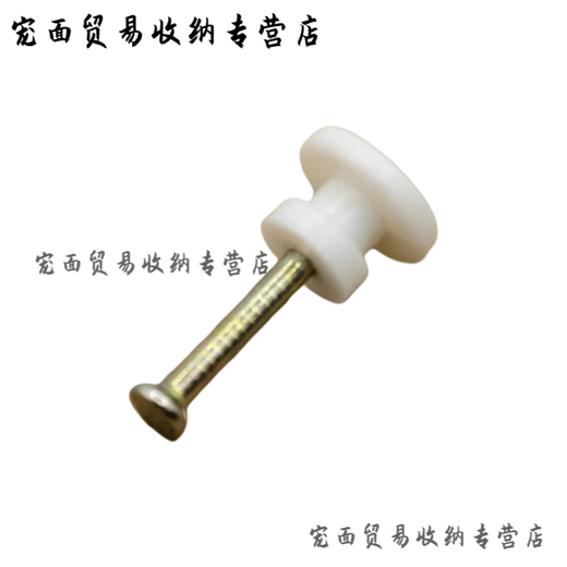 Shantou Lincun Seamless Nails, No Punch Hooks for Artifacts for Hanging Pictures, Wedding Photos, Photo Frames, Wall Nails, Photo Wall Nails, Load-bearing 40Jin, Jin is equal to 0.5kg, Invisible Nails - 10 pcs