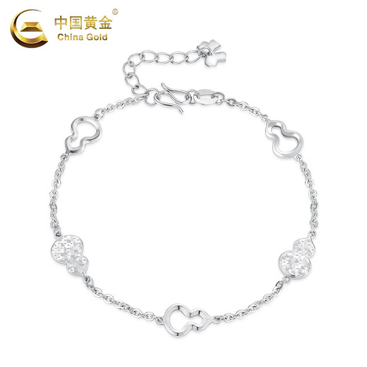 CHINA GOLD PT950 Platinum Gourd Bracelet Women's Platinum Bracelet Light Luxury Lover's Birthday Gift Year of the Horse Animal Year Gift Lucky Gourd Bracelet About 6g