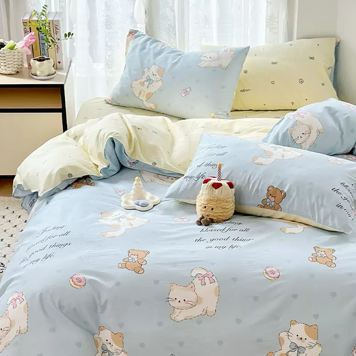 Yusenyi three-piece quilt cover for boys single-piece kindergarten cover 120x150cm children's 1.5 single pure cotton girl's mattress Banny 180x210cm (high count and high density)