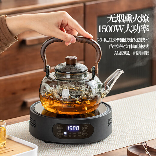 Yipot tea glass teapot electric ceramic stove teapot new health pot kettle teapot tea set health pot digital display smart stove 1500w + teapot 1.1L