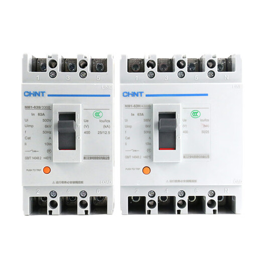 Chint (CHNT) molded case circuit breaker air switch air switch NM1-125S/250S/3300/4300 63A-250A 160A 4p