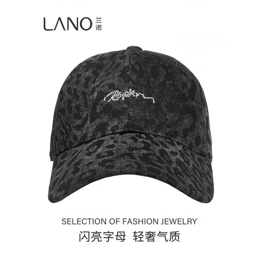Lannuo Denim Leopard Print Baseball Cap Women's 2025 New Model Shows Small Face, Suitable for Square and Round Faces Peaked Cap Autumn Hat Black M (56-58cm)