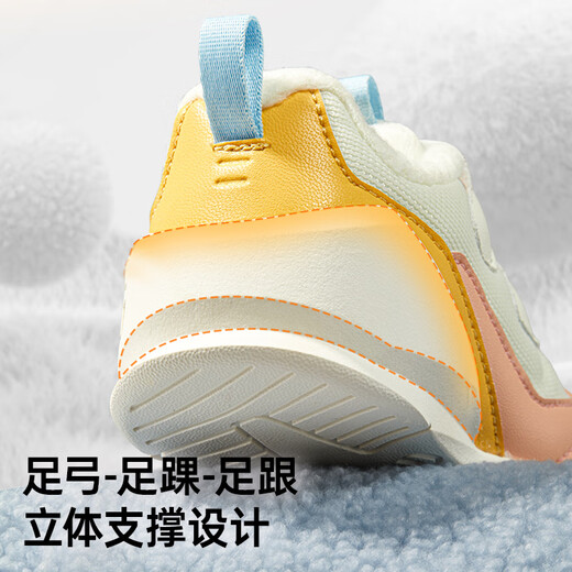 Genopu winter velvet warm polar fleece baby walking shoes, cute toddler shoes for boys and girls GB2361 moonlight gray/cotton white/black 20 125mm suitable for foot length 125-129mm