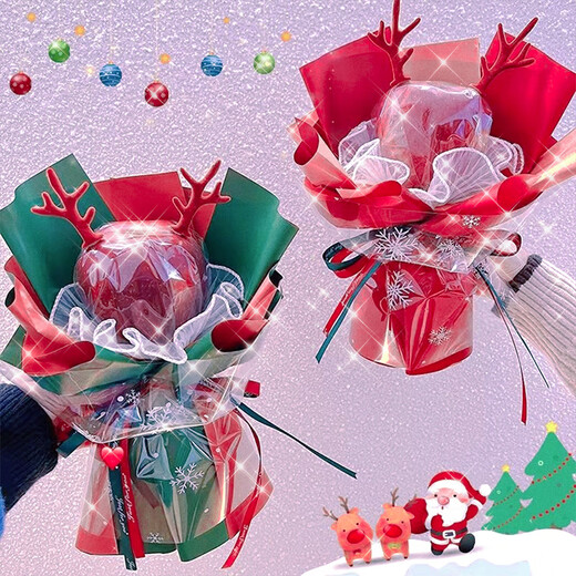 Craftsman Christmas wrapping paper with ribbon Christmas Eve handmade DIY apple bouquet material package with heart-shaped light string Christmas gift