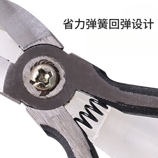 樱笋时工具金属留屑钳水口钳电子剪钳NS-S695偏口钳子 留屑钳NS-S695