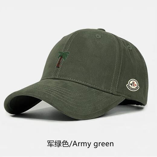 Mouth-mouth piano female baseball cap fashionable and versatile adjustable breathable peaked cap sunshade loose and versatile couple students warm beige adjustable