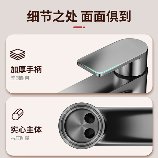 KEGOO faucet wash basin hot and cold bathroom bathroom counter basin stainless steel wash basin faucet K1011