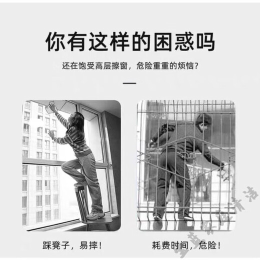 电动擦窗机器人擦玻璃神器家用无线伸缩拖把抹墙棚天花板汽车清洁 蓝色多功能全套无线清理+(共清洁10条)