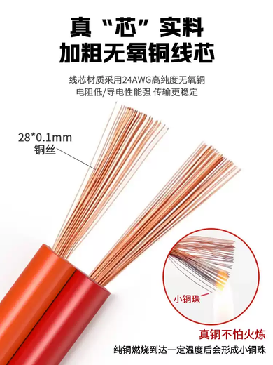 3A thick high-quality DuPont wire male to female to female 2.54 DuPont cable tube type terminal wire breadboard jumper gold-plated thick DuPont wire female to female 10P 0.8m