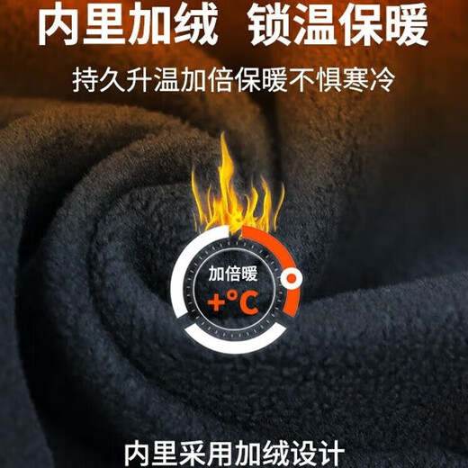 Li Ning (LI-NING) sweatpants men's velvet thickened winter loose trousers running fitness straight flat mouth sports casual sanitary trousers for men