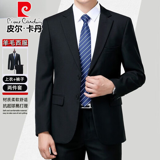 Pierre Cardin Wool Suit Suit Men's Spring and Autumn Business Formal Two-piece Suit for Middle-aged and Elderly Dads No-Iron Suit Jacket for Men Navy Three Buttons No Slits Please Note Waist Circumference when Ordering XL 180/96A Recommended 155-165 Jin Jin is equal to 0.5 kg