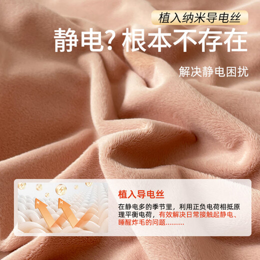 Boyang (BEYOND) baby velvet four-piece set 2025 new type a maternal and infant grade quilt cover winter thickened double-sided coral milk velvet bedding, Roy-Mars green + light luxury gray, type A baby velvet, anti-static, non-shedding, bed sheet style, suitable for 1.8/2.0 meter bed four-piece set, recommended to match 22