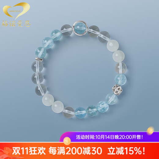 Generomanne S925 silver Brazilian aquamarine bracelet white crystal moonstone bracelet for women gift 1788 beads 10mm