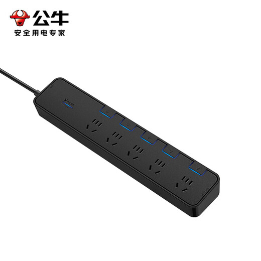 BULL anti-surge socket independent switch control overload protection plug strip 5 holes full length 3 meters H3053 plug strip