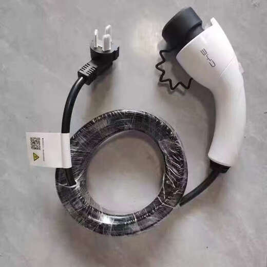 BYD (BYD) BYD original car charger 16A/3.5kW 5m portable charging gun suitable for Qin, Tang, L and Song PRO Hanyuan UP white