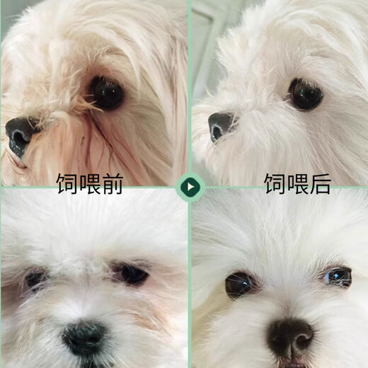 OTHER Mi Xiaojia dog food freeze-dried multi-pack dog food for young and adult dogs full price full-term universal dog food pet supplies grain 5Jin Jin equals 0.5kg Deluxe 10-pack freeze-dried dog food 5Jin Jin equals 0.5kg Model 2 points 5kg