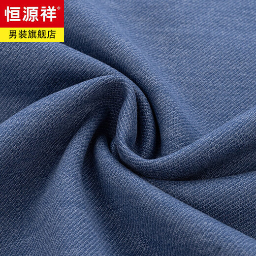 Hengyuanxiang high-end one-piece velvet wool thermal shirt men's autumn and winter velvet thickened solid color long-sleeved warm shirt jacket blue velvet 41 96A