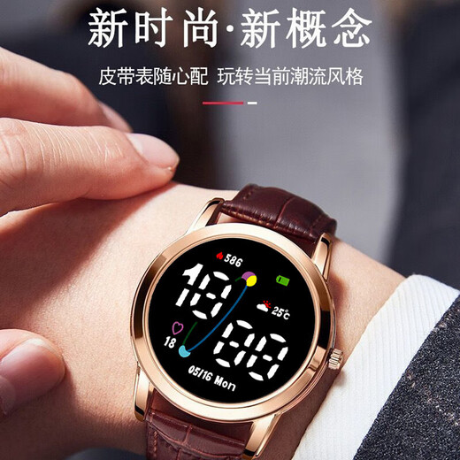 High-looking LED luminous electronic watch, quartz watch, simple leather strap, fashionable temperament for junior high school and high school students, multi-functional time display sports electronic watch Y23 LED luminous + time display + upgraded model - textured brown leather