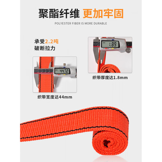 Quick-plug single-waist safety belt, electrician belt for high-altitude work, safety belt, anti-fall construction site construction, outdoor rock climbing, single-waist safety belt, 2-meter large hook set (with tool bag)