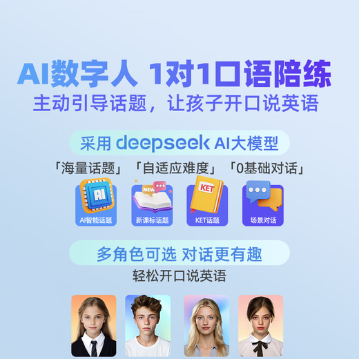 Listeneer listener K9Pro listening treasure primary school and high school learning machine English listening walkman grinding ear repeater machine English listening and reading artifact word machine Narcissus powder 128G