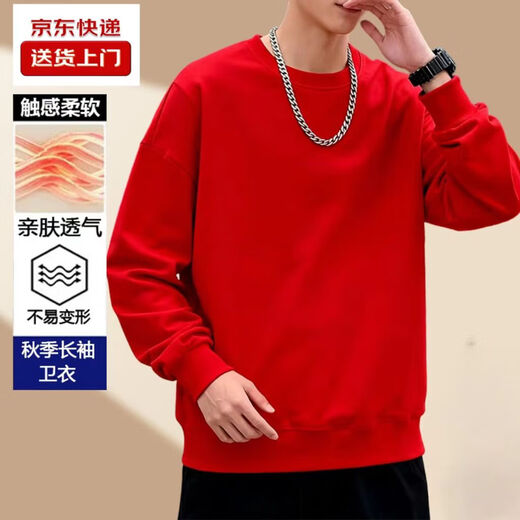 Round neck long-sleeved T-shirt for men 2025 autumn and winter trendy sweatshirt for men slim-fitting solid color inner layer warm plus velvet outer wear Iron Gray 2XL 125-140Jin Jin is equal to 0.5 kg