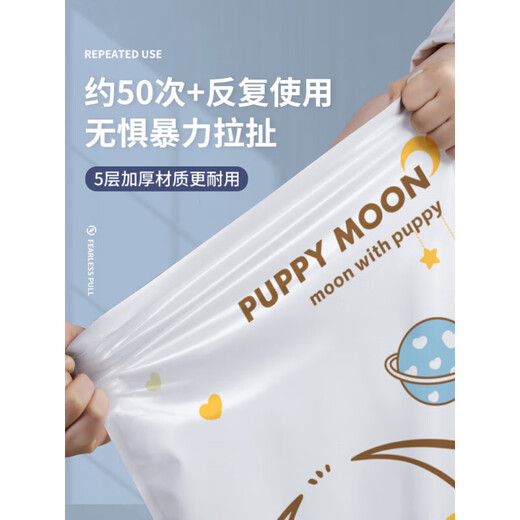 MieLanat vacuum compression bag storage bag, special down jacket, quilt and luggage bag for quilts, electric pump set, 10s quick air extraction, 6 pieces, 2 extra large + 4 large.