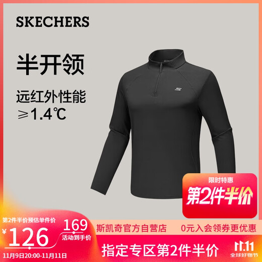 Skechers 2025 autumn men's long-sleeved T-shirt sweatshirt bottoming shirt sportswear casual stretch top P425M143