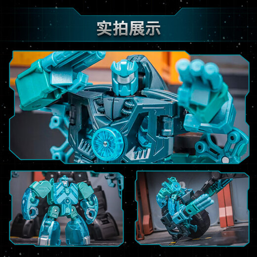 Transformers (TRANSFORMERS) niño juguete figura modelo juguete regalo generación Tianzun nivel mejorado Trece Yuan Microtianxing G1029