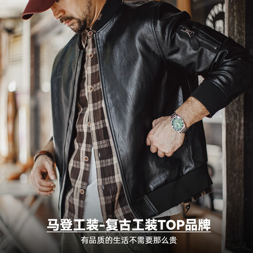 Madden Workwear American Retro MA1 Pilot Leather Jacket Men's Autumn Black Handsome Short Litchi Pattern Men's Jacket Quiet Black M
