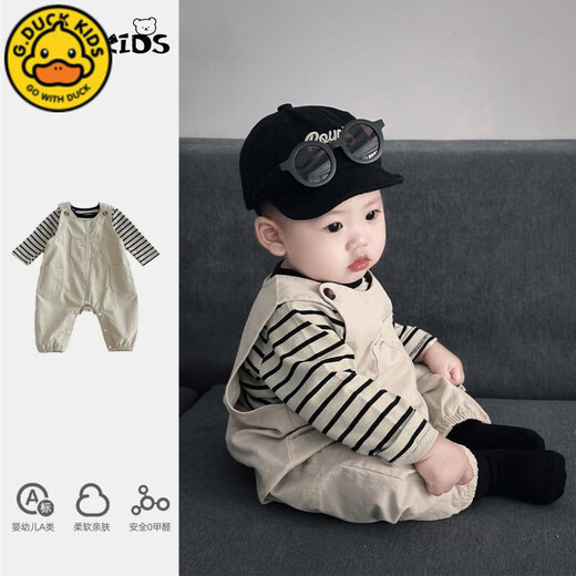 G.DUCKKIDS little yellow duck baby overalls striped T-shirt two-piece set male and female baby jumpsuit set outer wear children's one-piece striped T-shirt + light khaki overalls 90