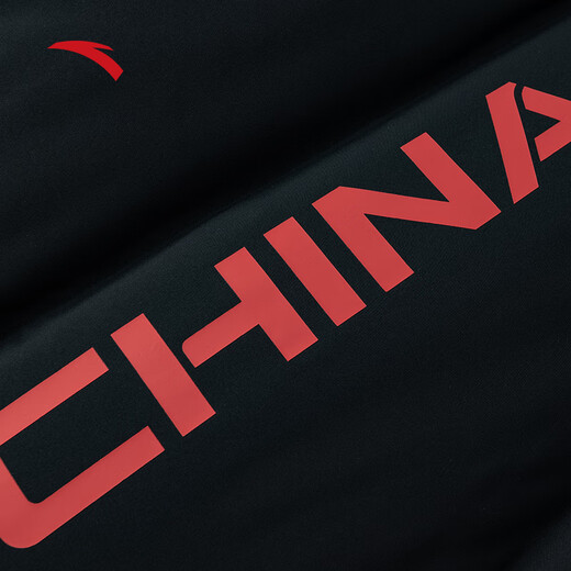 Anta Lin Xiaojuns sechs-Grad-Kern-Daunenjacke im gleichen Stil: Lange Sport-Daunenjacke, warme Winterjacke für Herren