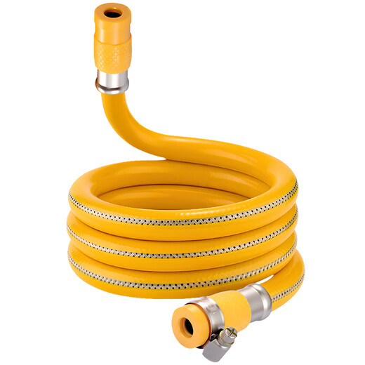 A beautiful new national standard gas stove gas tank liquefied gas natural gas pipeline special hose high pressure explosion-proof metal connecting pipe 1.5 meters socket + socket