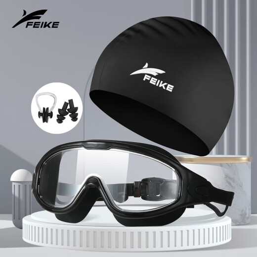 Swimming goggles for adults and men, HD waterproof, anti-fog, electroplated swimming goggles, flat large frame swimming goggles, swimming cap set, transparent style - 8032 large frame black (bag) + swimming cap + ear plugs and nose clip