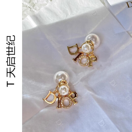Yongsi 925 sterling silver Wei Xue same letter pearl earrings light luxury earrings autumn and winter earrings for women 2024 R gold
