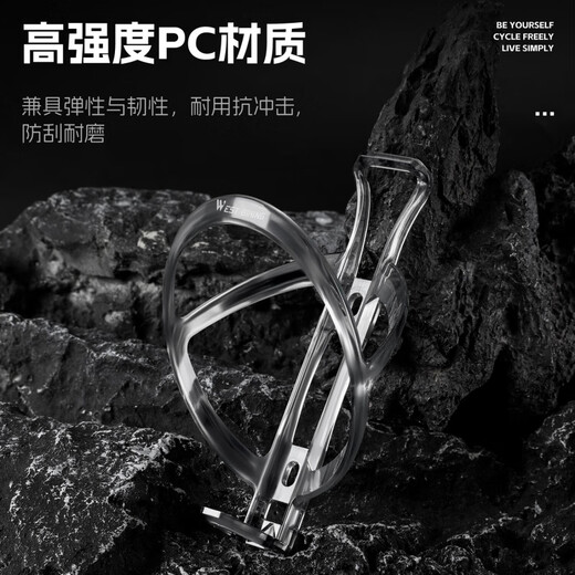 WestBiking Bicycle Water Bottle Rack Mountain Road Bike Lightweight Water Cup Rack Universal Water Bottle Bracket Cycling Cycling Accessories Green Gray