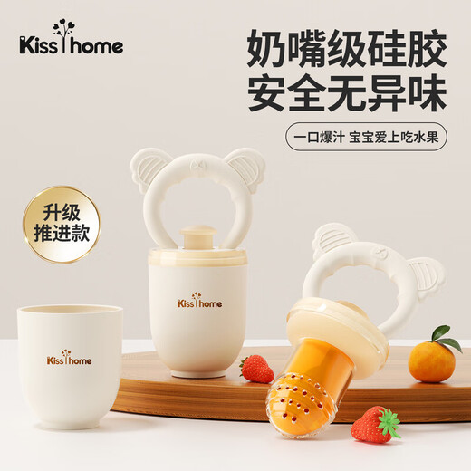 Kaiyanjia Bite Bag Baby Fruit and Non-staple Food Container for Babies 6 Months and Above Bite Fruit and Vegetable Tooth Fixer Molar Stick L Type (8 Months+) + Small Mushroom Teeth Fixer 1 Pack